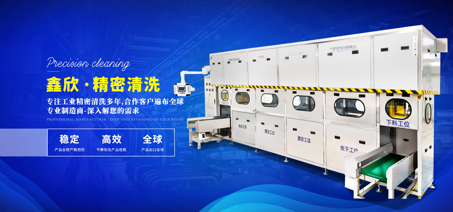 濟(jì)寧匯通電機(jī)車(chē)有限公司