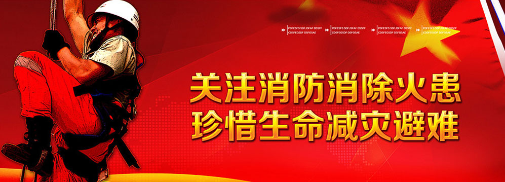 濟(jì)寧匯通電機(jī)車(chē)有限公司