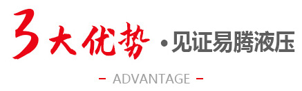 優(yōu)勢(shì)
